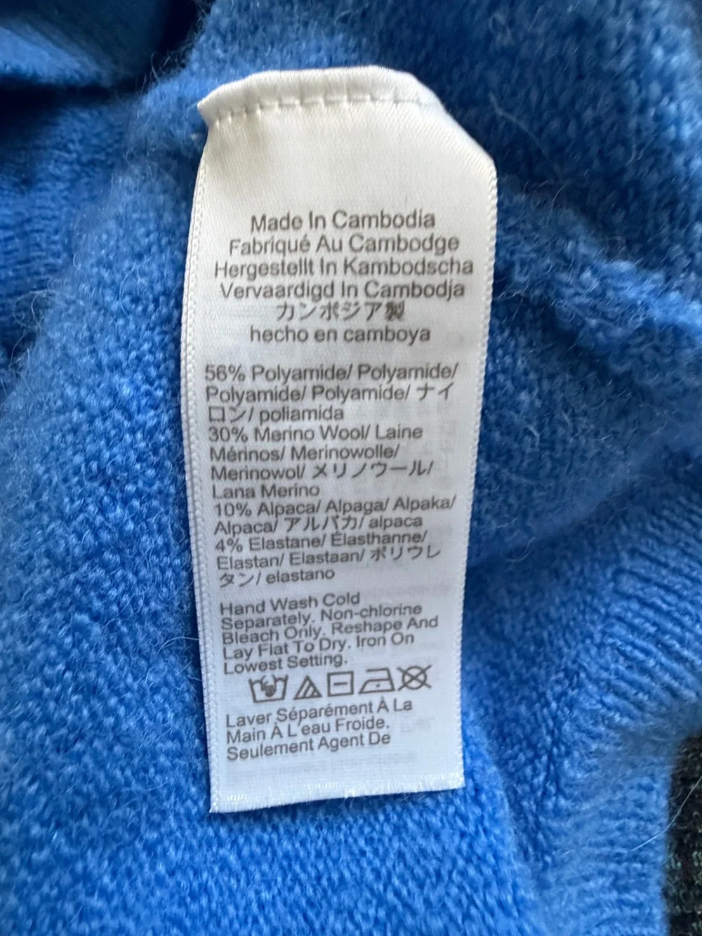 J. Crew cozy irregularity 30%
